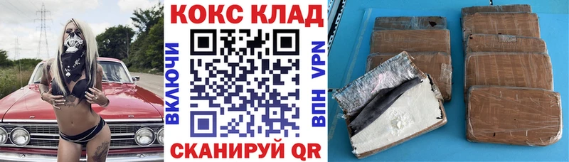 МЕФ Кашин