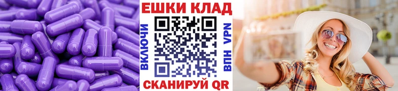 что такое   Кашин  Экстази louis Vuitton 