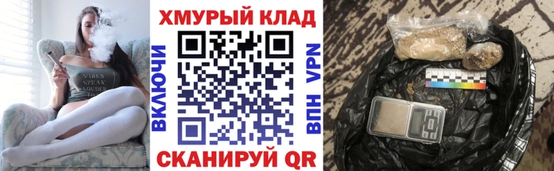 Героин афганец  OMG ССЫЛКА  Кашин 
