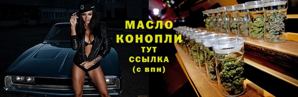 мескалин Абаза