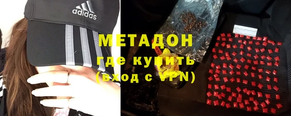 мескалин Абаза