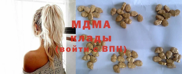 дживик Алзамай