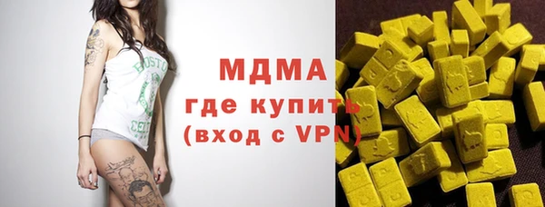 дживик Алзамай