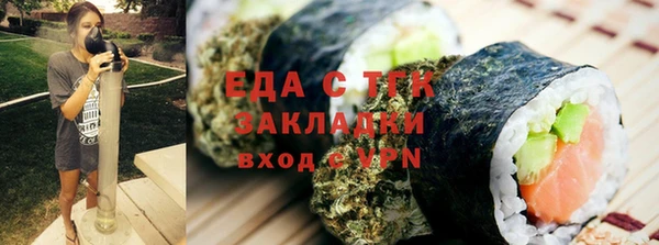 ECSTASY Алексеевка