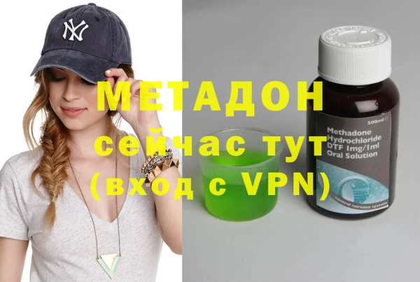 кокаин перу Алексин