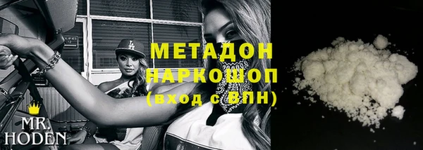 дживик Алзамай