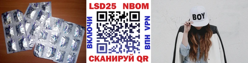 Лсд 25 экстази кислота  Кашин 