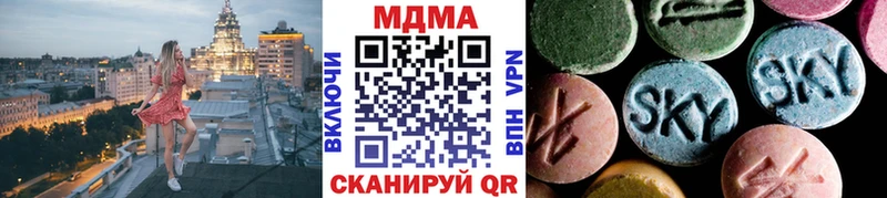 blacksprut ТОР  Кашин  МДМА кристаллы 