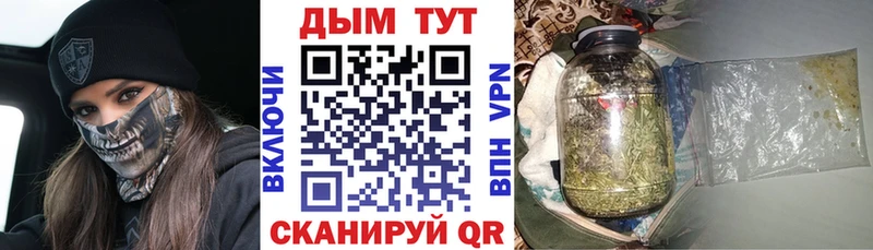 Каннабис OG Kush  Кашин 